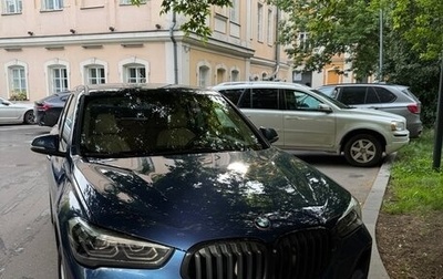 BMW X1, 2021 год, 2 750 000 рублей, 1 фотография