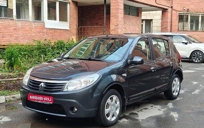 Renault Sandero I, 2010 год, 540 000 рублей, 1 фотография