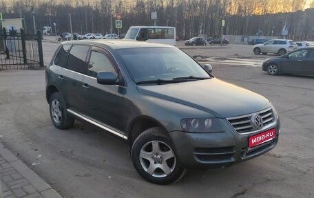 Volkswagen Touareg III, 2005 год, 535 000 рублей, 1 фотография