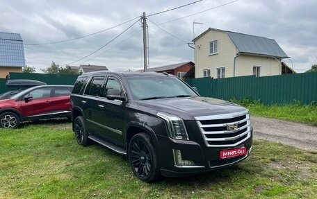 Cadillac Escalade IV, 2015 год, 4 150 000 рублей, 1 фотография