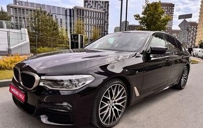 BMW 5 серия, 2020 год, 5 350 000 рублей, 1 фотография