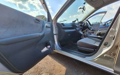 Honda Civic VII, 2001 год, 399 000 рублей, 1 фотография