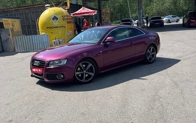 Audi A5, 2008 год, 1 550 000 рублей, 1 фотография