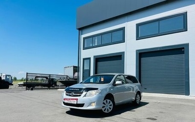 Toyota Corolla, 2010 год, 999 999 рублей, 1 фотография