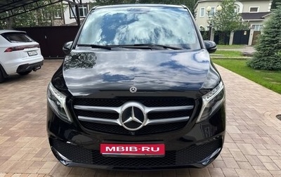 Mercedes-Benz V-Класс, 2020 год, 7 500 000 рублей, 1 фотография