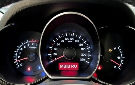 KIA Rio III рестайлинг, 2017 год, 990 000 рублей, 13 фотография