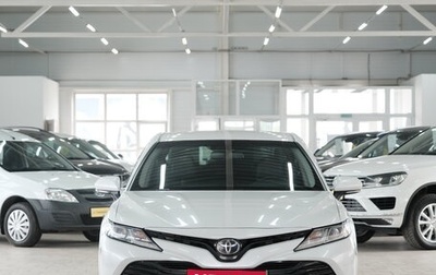 Toyota Camry, 2018 год, 2 649 000 рублей, 1 фотография