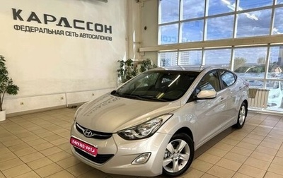 Hyundai Elantra V, 2013 год, 1 150 000 рублей, 1 фотография