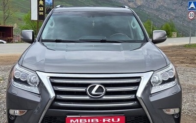 Lexus GX II, 2014 год, 2 350 000 рублей, 1 фотография