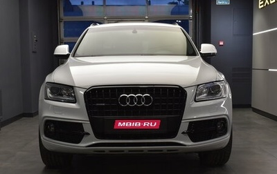 Audi Q5, 2016 год, 2 720 000 рублей, 1 фотография