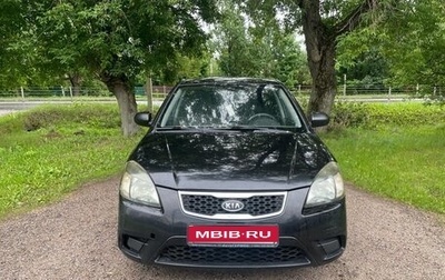 KIA Rio II, 2010 год, 200 000 рублей, 1 фотография