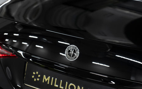 Mercedes-Benz S-Класс, 2023 год, 20 500 000 рублей, 10 фотография