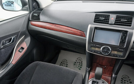 Toyota Premio, 2010 год, 1 249 000 рублей, 11 фотография