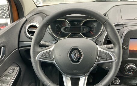 Renault Kaptur I рестайлинг, 2021 год, 1 850 000 рублей, 15 фотография