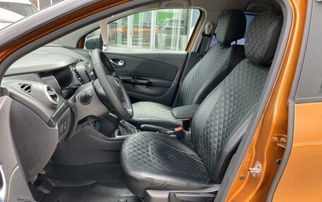 Renault Kaptur I рестайлинг, 2021 год, 1 850 000 рублей, 12 фотография