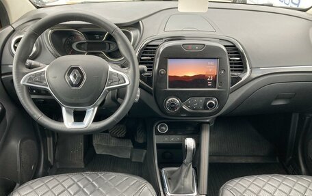 Renault Kaptur I рестайлинг, 2021 год, 1 850 000 рублей, 14 фотография