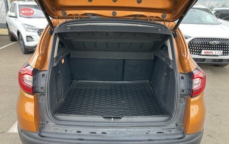 Renault Kaptur I рестайлинг, 2021 год, 1 850 000 рублей, 9 фотография