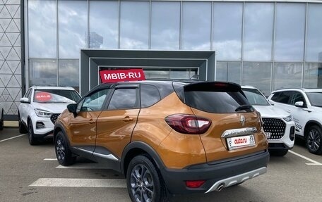 Renault Kaptur I рестайлинг, 2021 год, 1 850 000 рублей, 7 фотография
