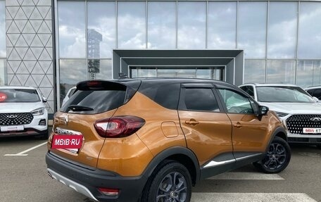 Renault Kaptur I рестайлинг, 2021 год, 1 850 000 рублей, 5 фотография