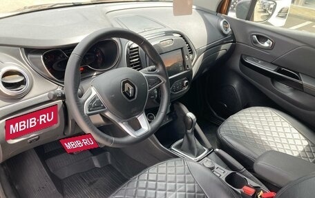 Renault Kaptur I рестайлинг, 2021 год, 1 850 000 рублей, 16 фотография