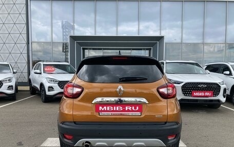 Renault Kaptur I рестайлинг, 2021 год, 1 850 000 рублей, 6 фотография