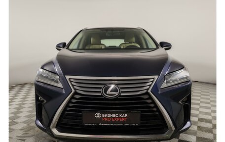 Lexus RX IV рестайлинг, 2016 год, 3 545 000 рублей, 2 фотография