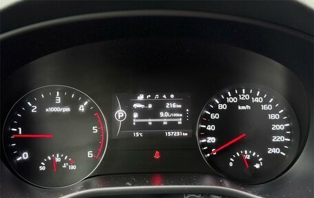 KIA Sportage IV рестайлинг, 2017 год, 1 945 000 рублей, 5 фотография