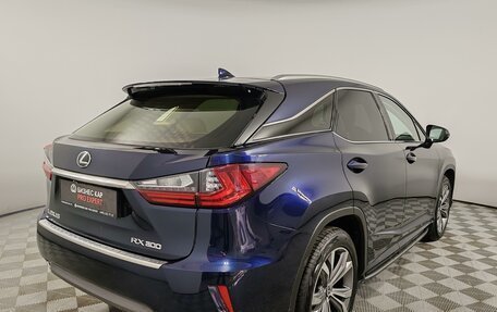 Lexus RX IV рестайлинг, 2016 год, 3 545 000 рублей, 5 фотография