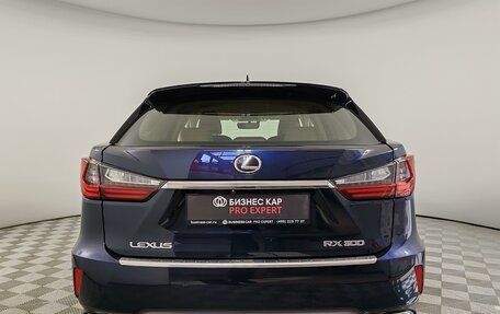 Lexus RX IV рестайлинг, 2016 год, 3 545 000 рублей, 6 фотография