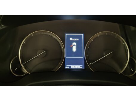 Lexus RX IV рестайлинг, 2016 год, 3 545 000 рублей, 25 фотография