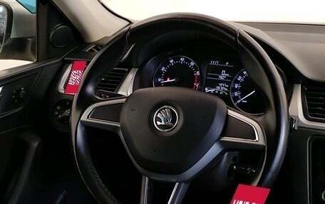 Skoda Rapid I, 2016 год, 1 149 000 рублей, 12 фотография