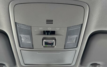 Toyota RAV4, 2018 год, 2 420 000 рублей, 4 фотография