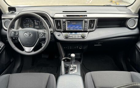 Toyota RAV4, 2018 год, 2 420 000 рублей, 7 фотография