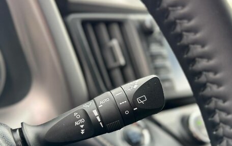 Toyota RAV4, 2018 год, 2 420 000 рублей, 17 фотография