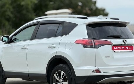Toyota RAV4, 2018 год, 2 420 000 рублей, 19 фотография