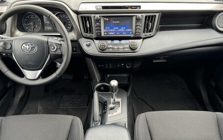 Toyota RAV4, 2018 год, 2 420 000 рублей, 20 фотография