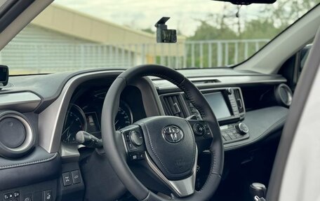 Toyota RAV4, 2018 год, 2 420 000 рублей, 27 фотография