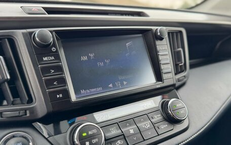 Toyota RAV4, 2018 год, 2 420 000 рублей, 21 фотография