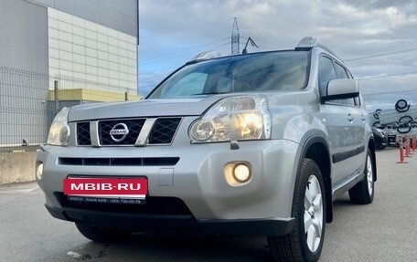 Nissan X-Trail, 2010 год, 1 850 000 рублей, 3 фотография