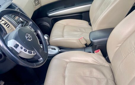 Nissan X-Trail, 2010 год, 1 850 000 рублей, 14 фотография