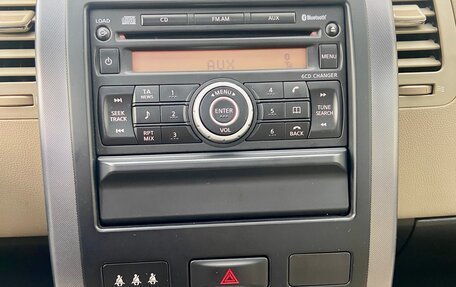 Nissan X-Trail, 2010 год, 1 850 000 рублей, 15 фотография