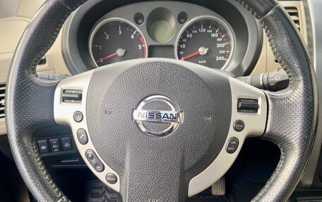 Nissan X-Trail, 2010 год, 1 850 000 рублей, 17 фотография