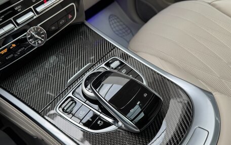 Mercedes-Benz G-Класс AMG, 2022 год, 22 000 000 рублей, 30 фотография