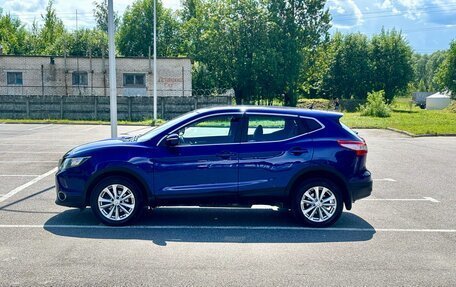 Nissan Qashqai, 2014 год, 1 150 000 рублей, 2 фотография