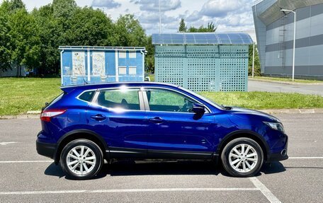 Nissan Qashqai, 2014 год, 1 150 000 рублей, 6 фотография