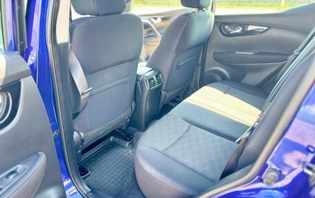 Nissan Qashqai, 2014 год, 1 150 000 рублей, 10 фотография