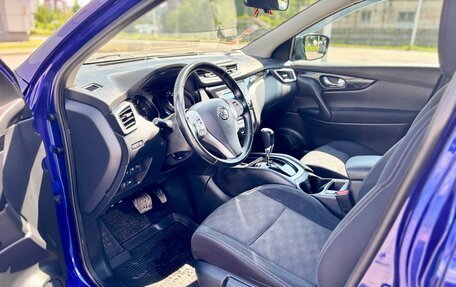 Nissan Qashqai, 2014 год, 1 150 000 рублей, 11 фотография