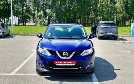 Nissan Qashqai, 2014 год, 1 150 000 рублей, 7 фотография