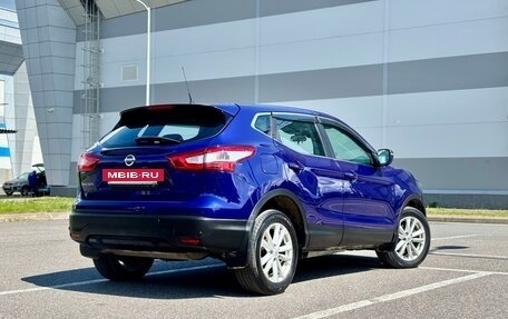 Nissan Qashqai, 2014 год, 1 150 000 рублей, 4 фотография