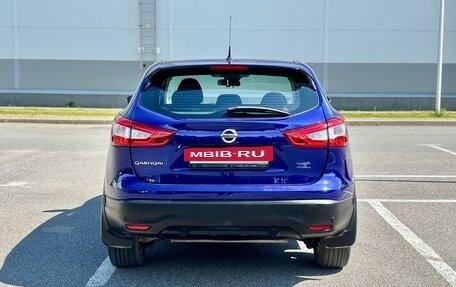 Nissan Qashqai, 2014 год, 1 150 000 рублей, 3 фотография